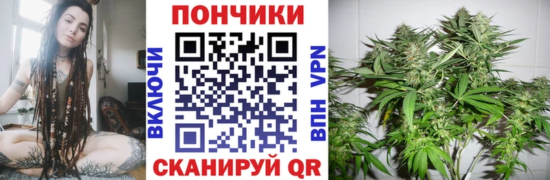 Где купить наркоту Ильский АМФ Cocaine МЕФ Конопля