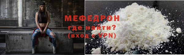 ECSTASY Магадан
