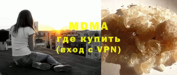 ECSTASY Магадан