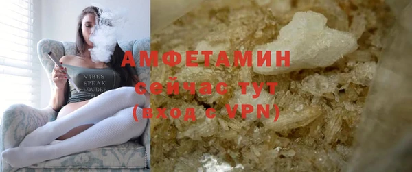 тгк Майский