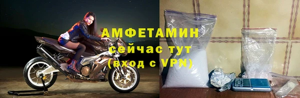 кокаин перу Медвежьегорск