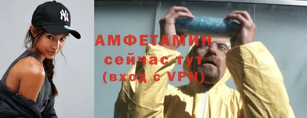 ECSTASY Магадан