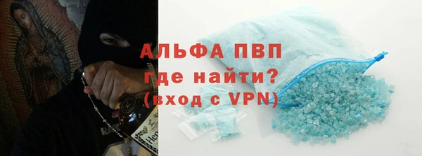 кокаин перу Медвежьегорск