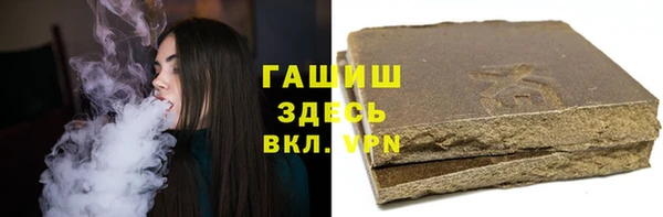 ECSTASY Магадан