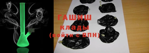 MDMA Premium VHQ Медногорск