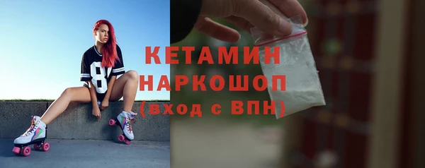 гидропоника Лиски