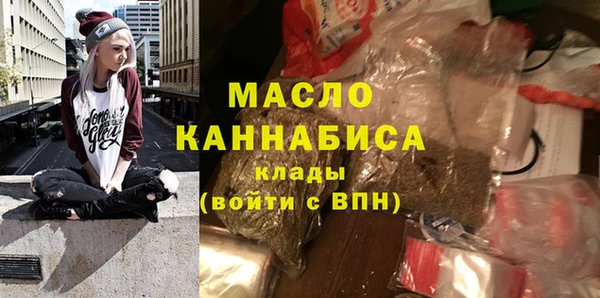 гидра Магас