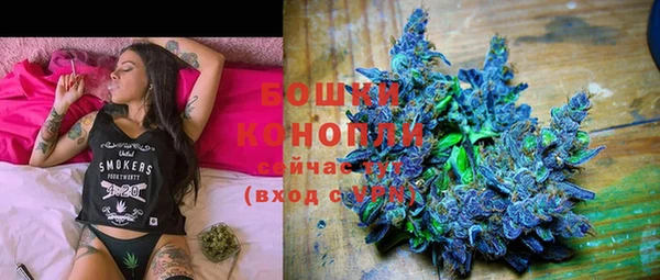 MDMA Premium VHQ Медногорск
