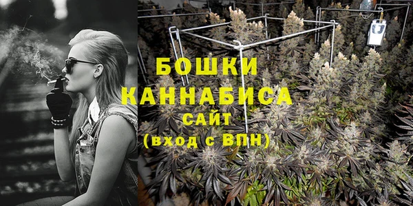 соль курить ск Мегион