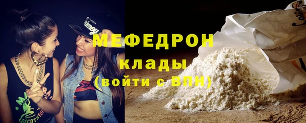 ECSTASY Магадан