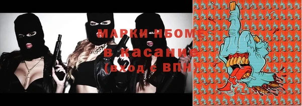MDMA Premium VHQ Медногорск