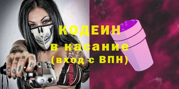 кокаин перу Медвежьегорск