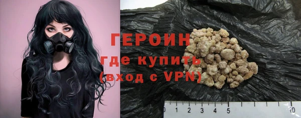 ECSTASY Магадан