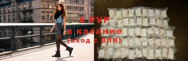 тгк Майский