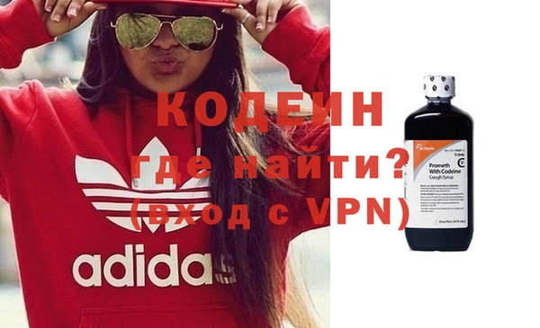 прущая мука Апатиты