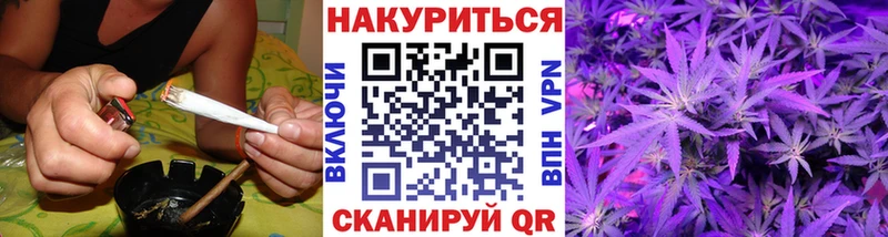 Шишки марихуана VHQ  Ильский 